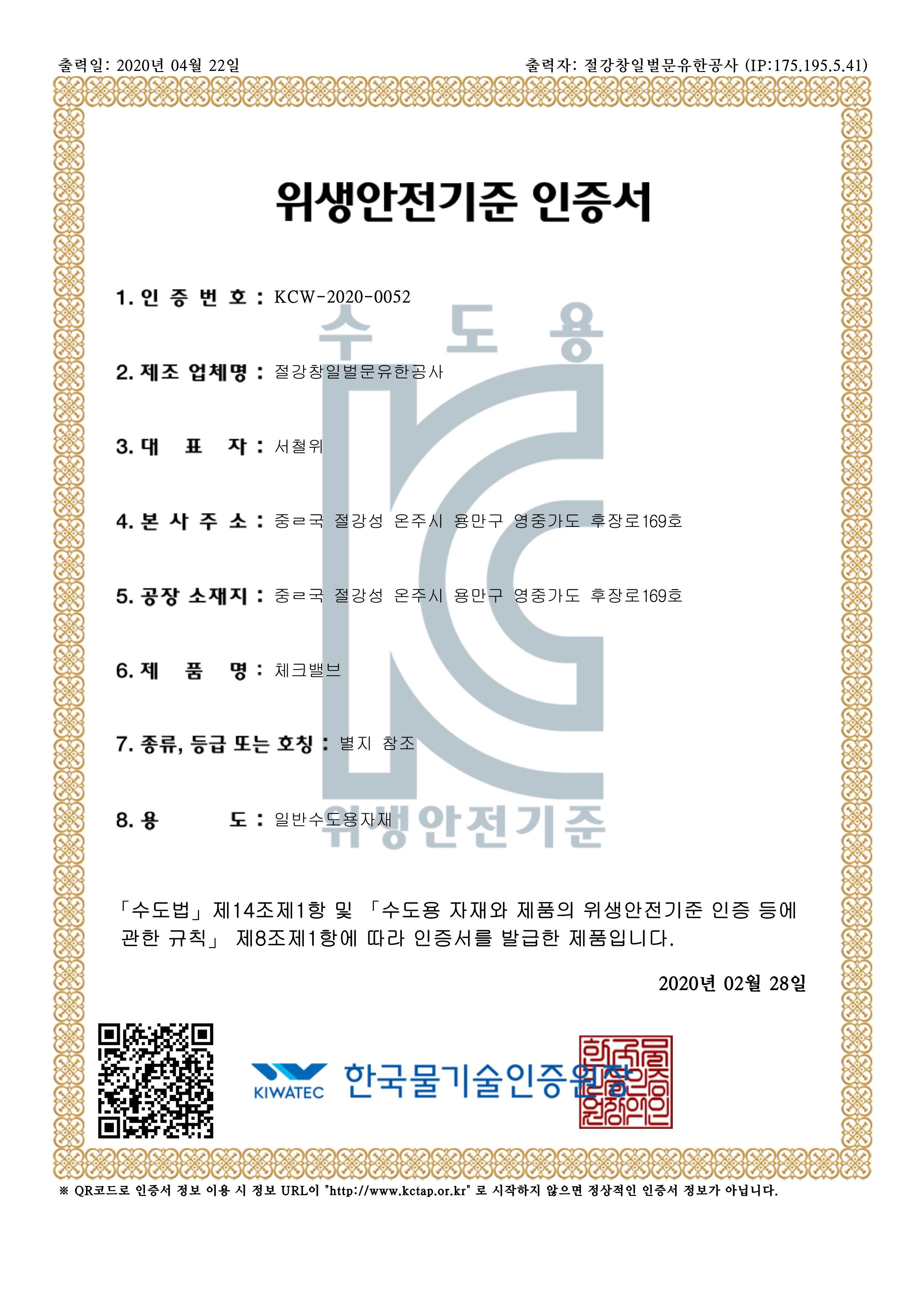 kcֹ���y